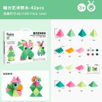 Onshine Magnetic Art Building Blocks