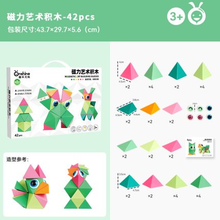 Onshine Magnetic Art Building Blocks