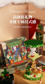 Lego Sembo - Chritsmas Theme Hour Glass - Image 4
