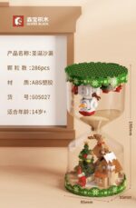 Lego Sembo - Chritsmas Theme Hour Glass