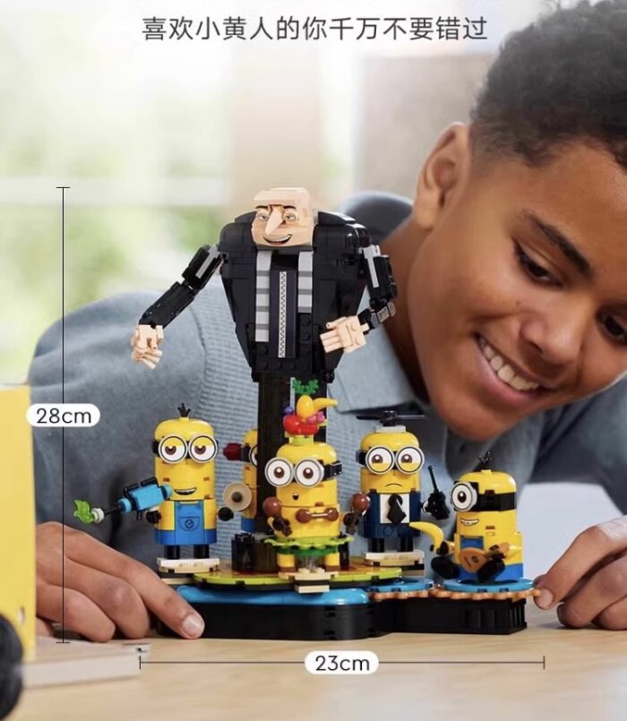 IMG_8407 Lego - Despicable Me - Gru & Minions - Image 2