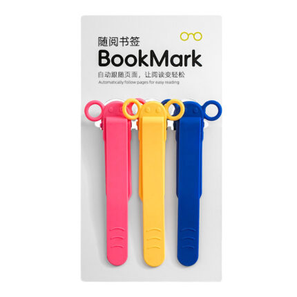 Bookmark Set