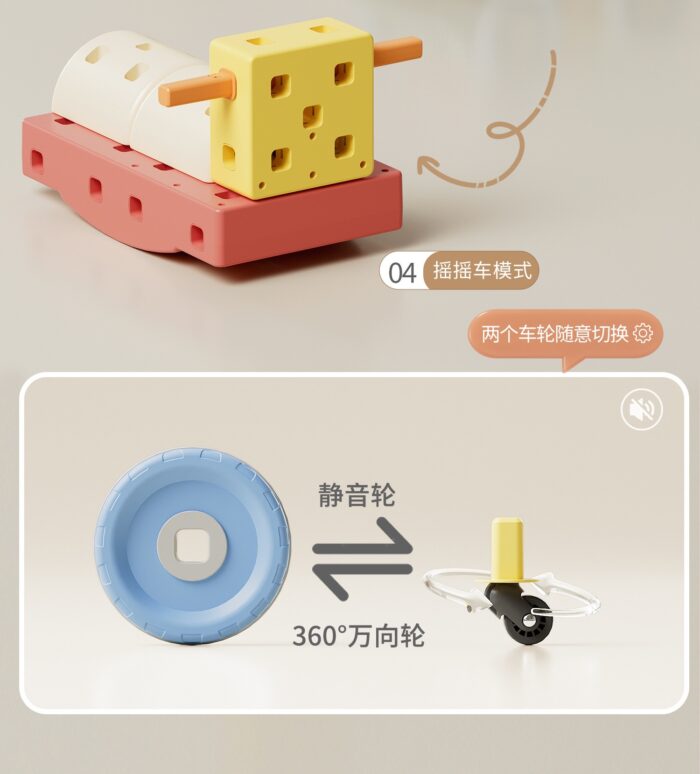 Piannuo - Jumbo Building Blocks 25 Pcs - Image 6