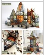 Onshine - Magnetic Tiles - Earth Color - 60 Pcs