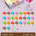 Ice Cream Letter Pairing