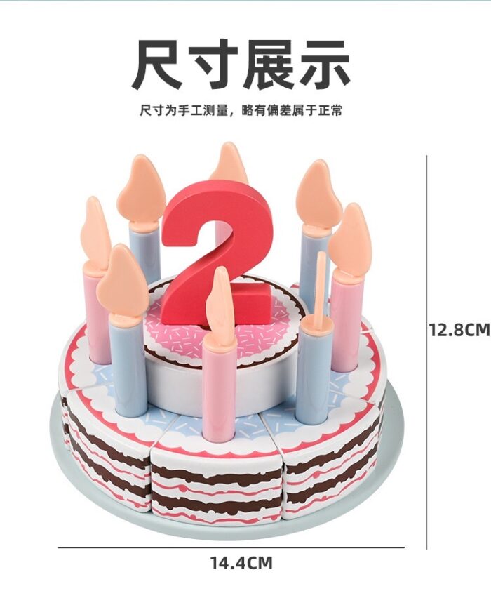 Birthday Cake With Numbers - Wooden - Image 2