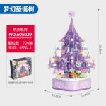 Lego Sembo - Christmas Tree - Image 2