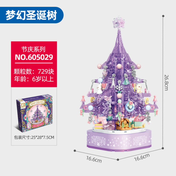 Lego Sembo - Christmas Tree - Image 2