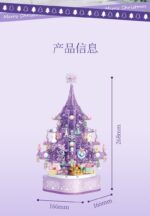 Lego Sembo - Christmas Tree - Image 4