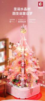 Lego Sembo - Christmas Tree - Image 3