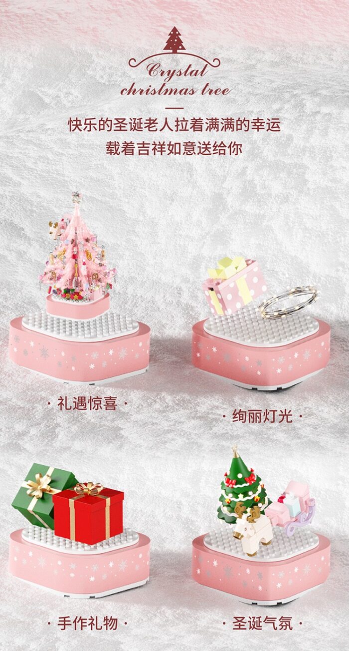 Lego Sembo - Christmas Tree - Image 5