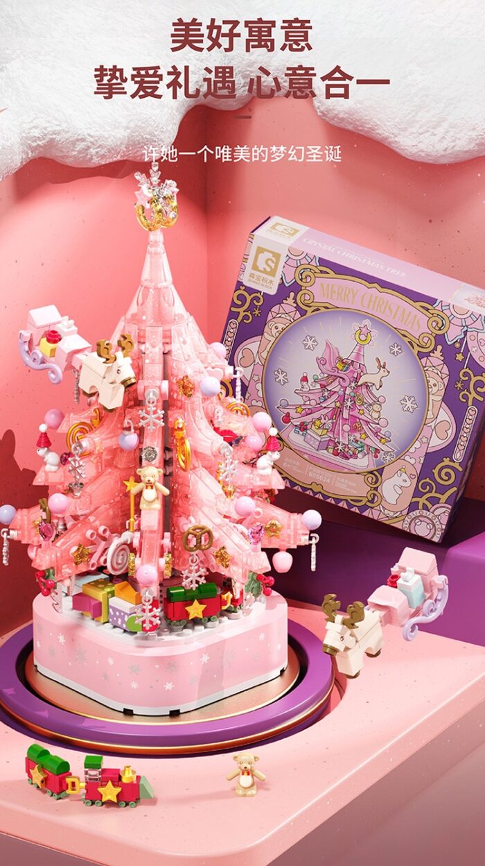 Lego Sembo - Christmas Tree - Image 6