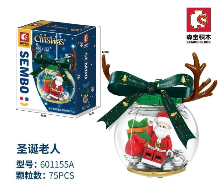 Lego Sembo - Christmas Ball - Random Design - Image 3