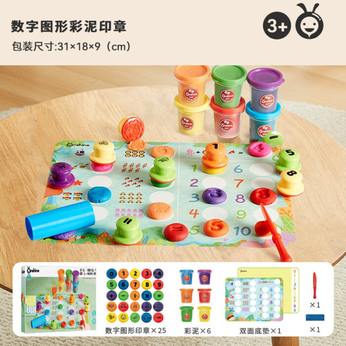 Onshine Colored Clay Set - Numbers - Image 2