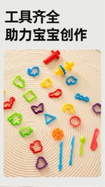 Onshine Colored Clay Table - Image 4