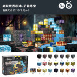 Onshine Mine Craft Magnetic Blocks - Treasure Hunt 102 Pcs