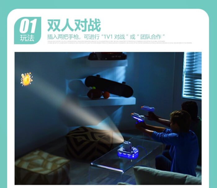 ProjeX Projecting Game Arcade - Image 3