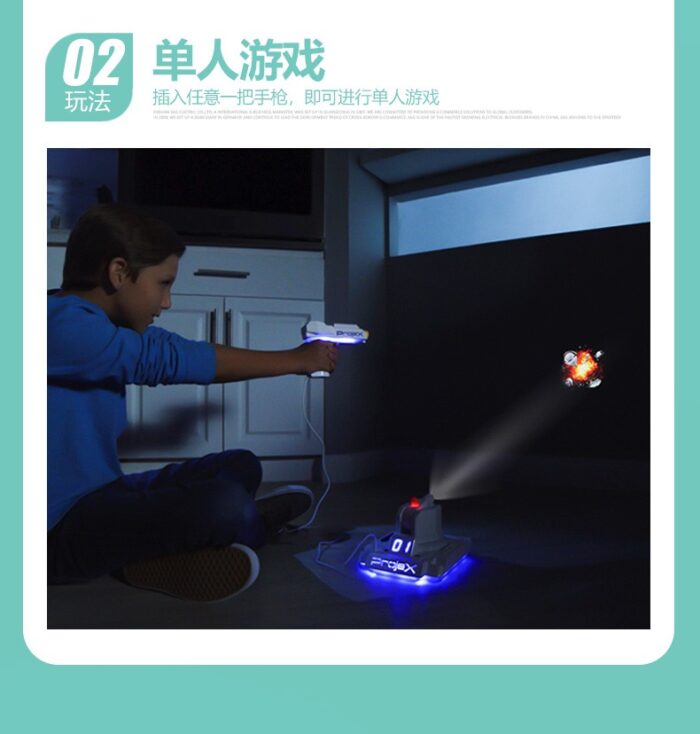 ProjeX Projecting Game Arcade - Image 4