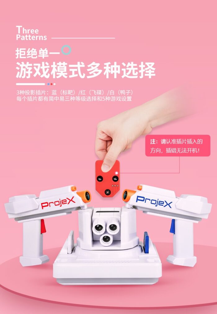 ProjeX Projecting Game Arcade - Image 2