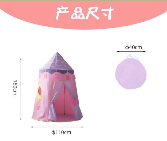 Tent Castle With Light Balls - Image 2