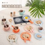 Afternoon Tea Kitchen Wooden Set