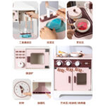 Wooden Kitchen - Light Pink - Image 3