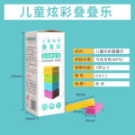 Jenga - Multi Color 36 Pcs