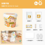 Onshine Gypsum - Clone Your Fingers