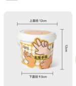 Onshine Gypsum - Clone Your Fingers - Image 2