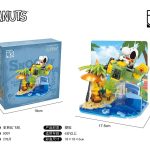 Lego - Peanuts - Snoopy at The Beach 378 Pcs - No.5009