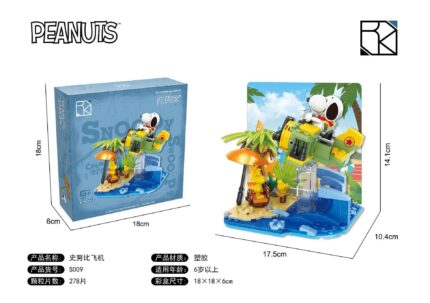 Lego - Peanuts - Snoopy at The Beach 378 Pcs - No.5009