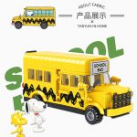 Lego - Peanuts - Snoopy - School Bus 405 Pcs