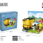 Lego - Peanuts - Snoopy at The Flower Shop 328 Pcs - No.5008