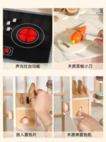 Wooden Kitchen - Pink with Bread Maker , Cooler & Laundry - Image 7