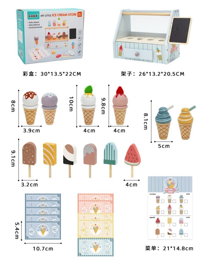 Kabi - My Little Chef - Ice Cream - Image 3