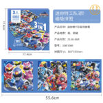 Magnetic Book - Power Rangers