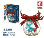 Lego Sembo - Christmas Ball - Random Design - Image 2