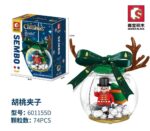 Lego Sembo - Christmas Ball - Random Design - Image 4