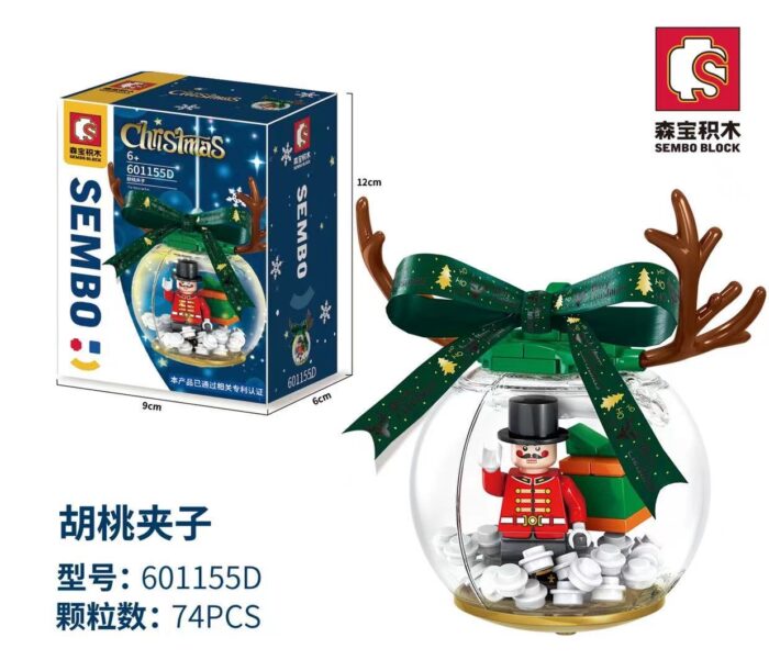 Lego Sembo - Christmas Ball - Random Design - Image 4
