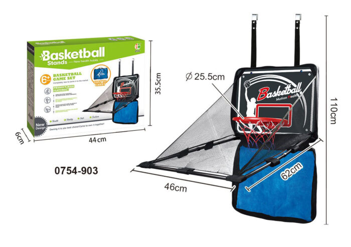 Basketball Hoop - Image 2