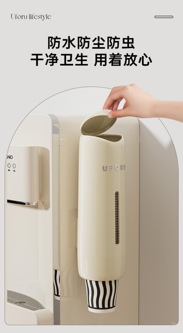 IMG_2340 Wall Mounted Cup Dispenser for Carton Cups - Image 3
