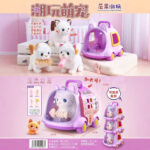 Pet Carriage - Cat - Pink