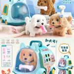Pet Carriage - Dog - Blue