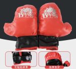 Boxing - Punching Bag - Image 2