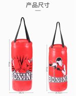 Boxing - Punching Bag - Image 3