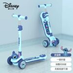 Scooter - Stitch
