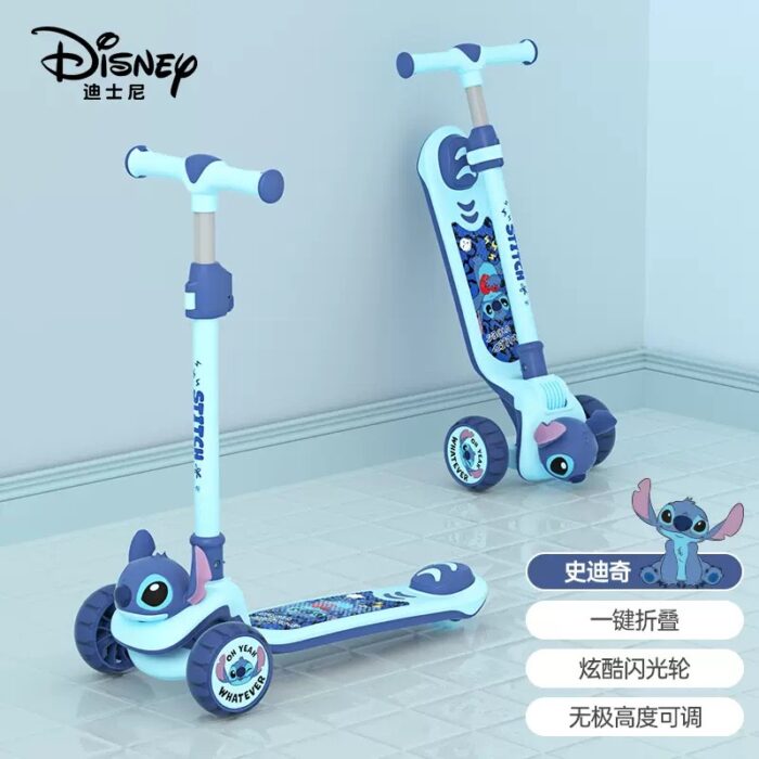 IMG_2392 (1) Scooter - Stitch - Image 1