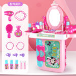 Minnie Mouse - Beauty Stand