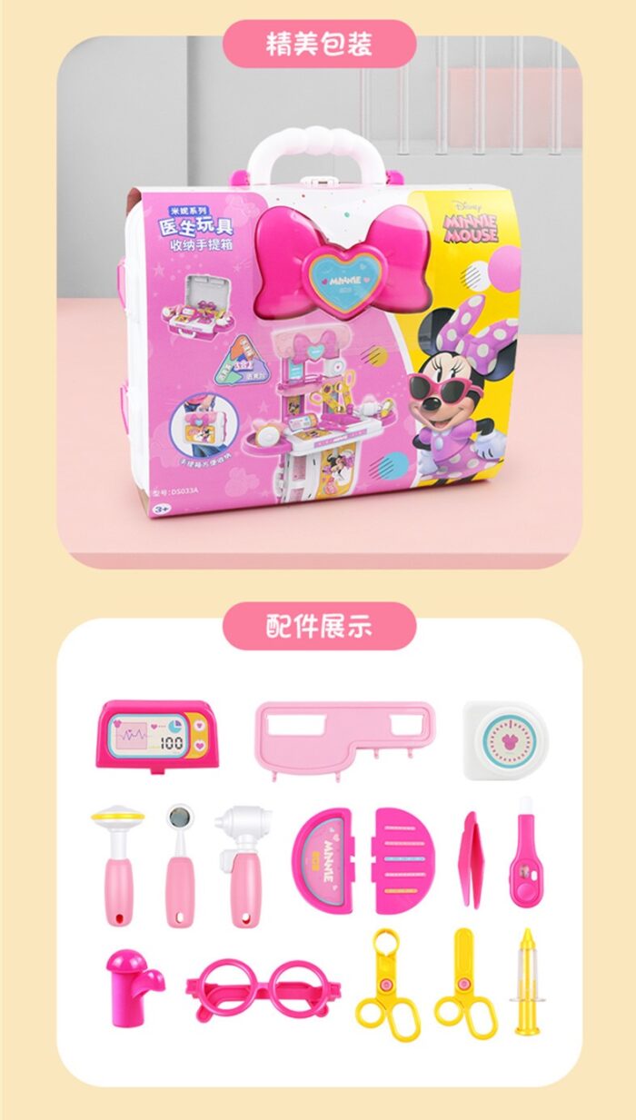 Minnie Mouse - Doctor Stand - Image 2