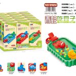 Hungry Frog Board Game - Mini